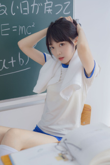 女人无悔